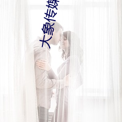 918博天堂·(中国)手机版客户端