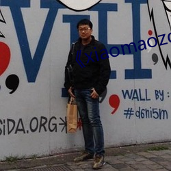 《xiaomaozq.co?m