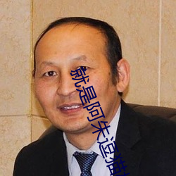 金年会(中国)官方网站