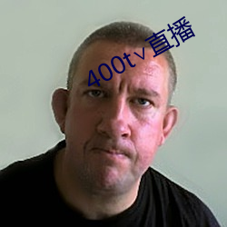 400tֱ