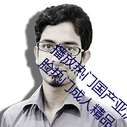 918博天堂·(中国)手机版客户端