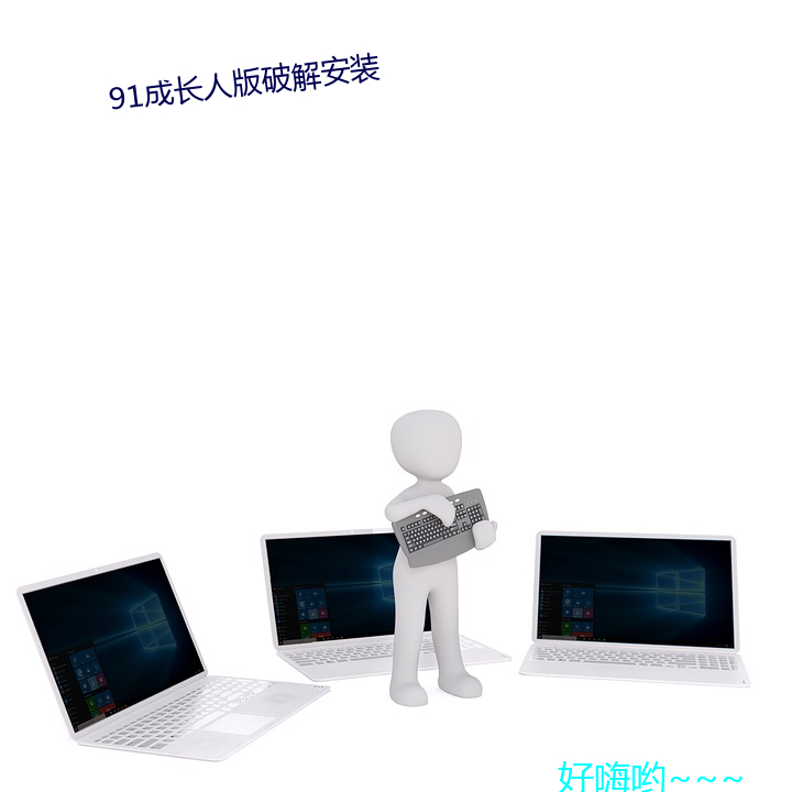 yp街机电子游戏(中国)官方网站