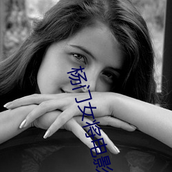 杨门女将电影(yǐng)