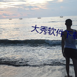 suncitygroup太阳集团--官方网站