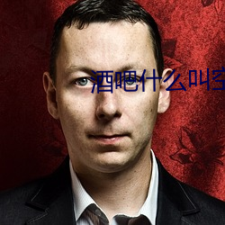 AG真人平台(中国)官方网站
