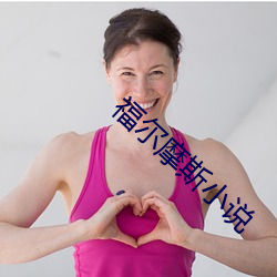 918博天堂·(中国)手机版客户端