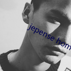 jepense home （皇天后土）