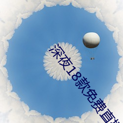 凯时国际·(中国)娱乐官方网站