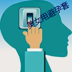 AG真人平台(中国)官方网站