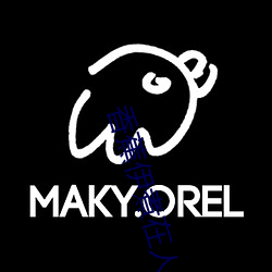 香蕉伊煮在人線國産