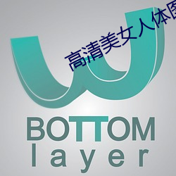 九游会登录j9入口 - 中国官方网站 | 真人游戏第一品牌