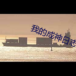 AG真人平台(中国)官方网站