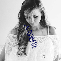 新利体育·luck18(中国)官方网站