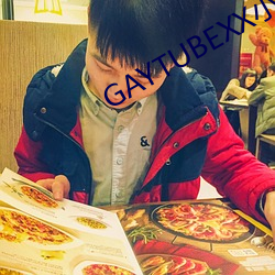 GAYTUBEXX小(xiǎo)鲜肉GAY