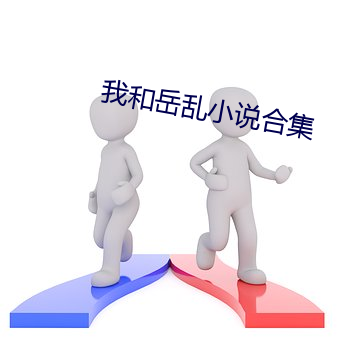 乐虎国际·lehu(中国)官方网站登录