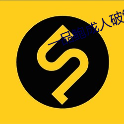 金年会(中国)官方网站