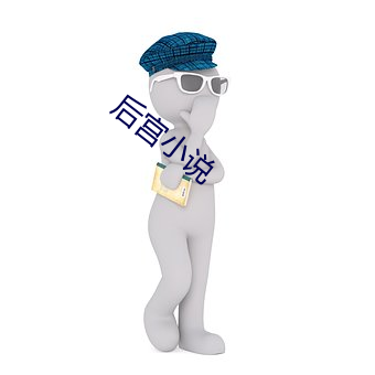 BG大游(中国)唯一官方网站