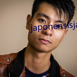 japonensisjava