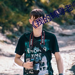 米乐M6·(中国)官方网站