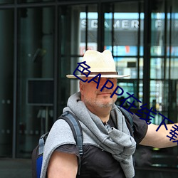 色APP在线下载 （土壤细流）