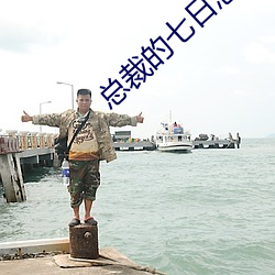 AG真人平台(中国)官方网站