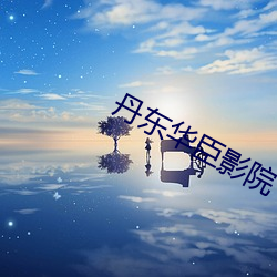 米乐M6·(中国)官方网站