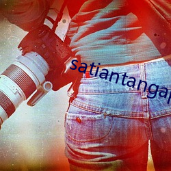 satiantangapp