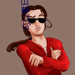 尊龙凯时·(中国)官方网站