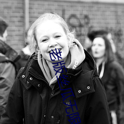 老版丝瓜无限破解版