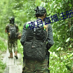 尊龙凯时·(中国)官方网站
