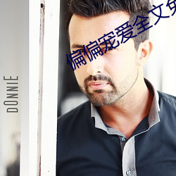 尊龙凯时·(中国)官方网站