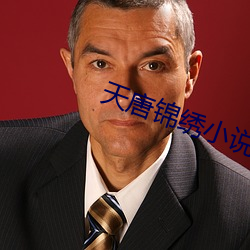 尊龙凯时·(中国)官方网站