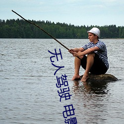 918博天堂·(中国)手机版客户端