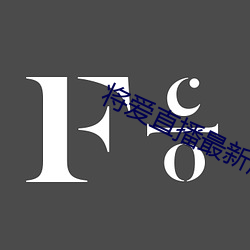 金年会(中国)官方网站