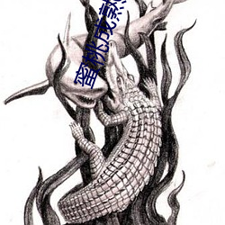 尊龙凯时·(中国)官方网站