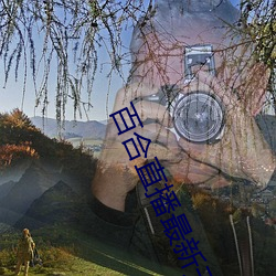 百合直播最新无痕929下载