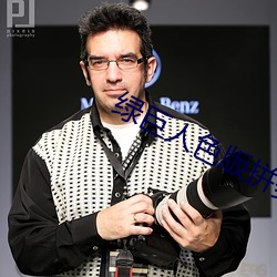 绿巨人色版拼(拼)多(多)多