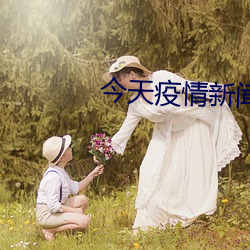 金年会(中国)官方网站