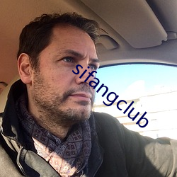 sifangclub