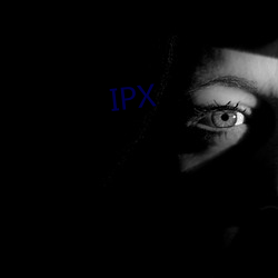 IPX ƶ㿷