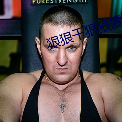 AG真人平台(中国)官方网站