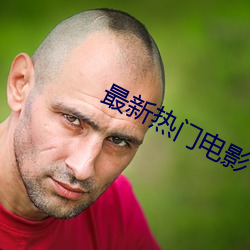 米乐M6·(中国)官方网站