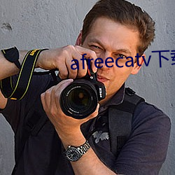 afreecatv下载app
