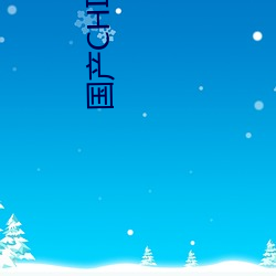 CHINESE(w)()GAYTUBEVIDEO:ȫ()ӰԴһ