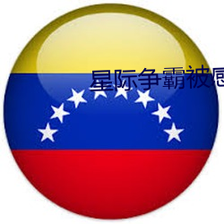 九游会登录j9入口 - 中国官方网站 | 真人游戏第一品牌