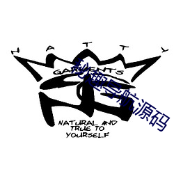 秘趣导航源码