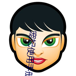 BG大游(中国)唯一官方网站