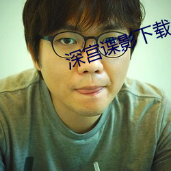 九游会登录j9入口 - 中国官方网站 | 真人游戏第一品牌