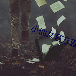 suncitygroup太阳集团--官方网站