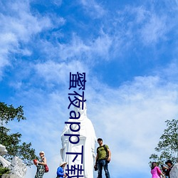 米乐M6·(中国)官方网站